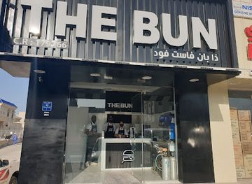 qatar/umm-salal/restaurant/the-bun