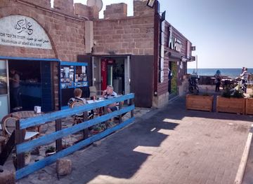 israel/acre/old-city-of-acre/restaurant/hummus-al-abed-abu-hamid