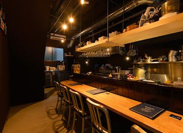 japan/kanazawa/kanazawa-castle-park/restaurant/issekisanchou-di-bar