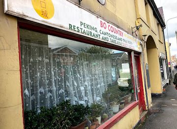 united-kingdom/brecon-beacons-national-park/restaurant/bo-country