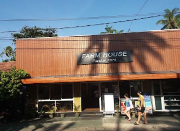 sri-lanka/hikkaduwa/restaurant/farm-house-restaurant