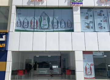 oman/bahla/restaurant/anjouan-restaurant