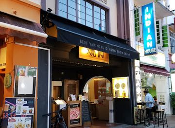 singapore/orchard-road/restaurant/yakiniquest