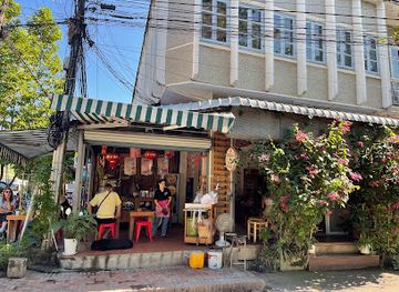 laos/oudomxay-province/restaurant/kin-khao-heuan-chan-heritage-house