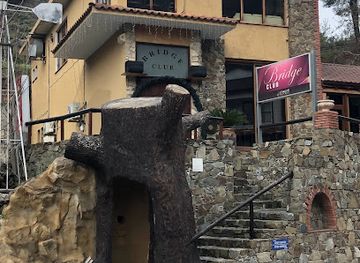 cyprus/kakopetria-village/restaurant/bridge-club