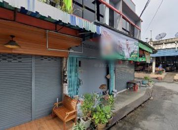 thailand/rayong/restaurant/yum-ban-theng