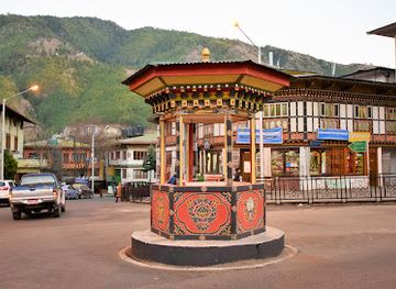 bhutan/phobjikha-valley/restaurant/zombala-2-restaurant