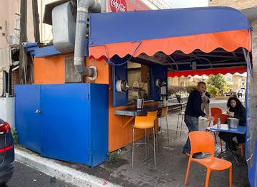 israel/hod-hasharon/restaurant/sabih-hasharon