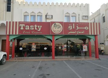oman/ibri/restaurant/tasty-fried-chicken