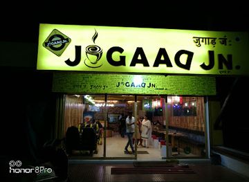 india/bhubaneswar/restaurant/jugaad-jn