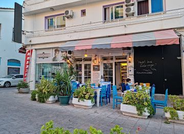 turkiye/cesme/restaurant/perus-un-meyhane-lezzetleri-cesme-cigercisi