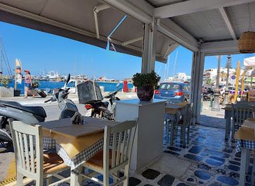 greece/naxos/restaurant/1926-naxos-restaurant