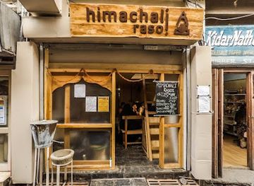 india/shimla/restaurant/himachali-rasoi
