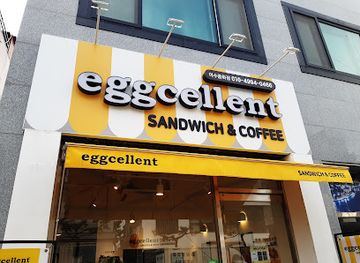 south-korea/yeosu-ocean-park/restaurant/eggcellent