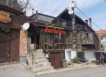 bulgaria/vitosha-mountain/restaurant/kotiloto