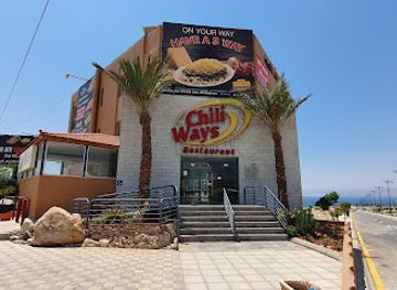 jordan/dead-sea/restaurant/chili-ways-dead-sea