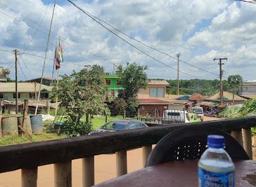 guyana/ituni/restaurant/station-view-restaurant