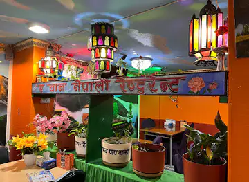 A-ONE Nepali family restaurant, Fahaheel