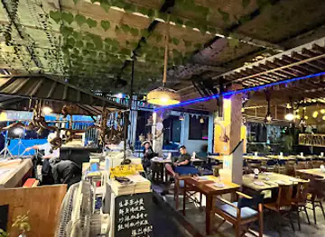 Onion 2 Restaurant