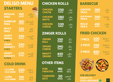 pakistan/skardu/restaurant/deliso