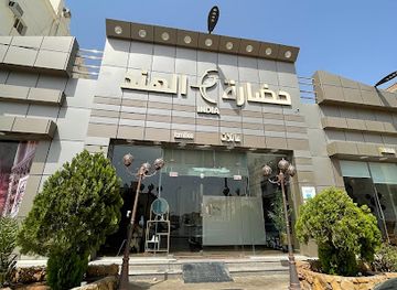 saudi-arabia/tabuk-mountains/restaurant/al-hazara-india-restaurant