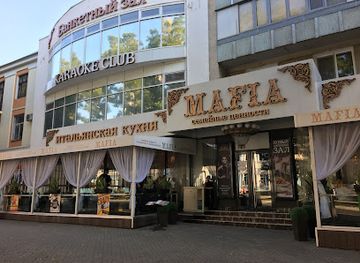 moldova/transnistria/restaurant/toscana