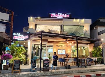 thailand/koh-samui/chaweng/restaurant/the-side-walk-restaurant