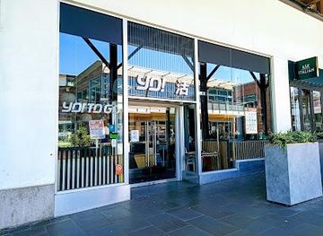 united-kingdom/norwich/restaurant/yo-norwich