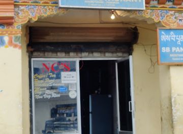 bhutan/punakha/restaurant/mina-restaurant