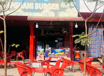 pakistan/rama-valley/restaurant/delight-afghani-burger-and-fries