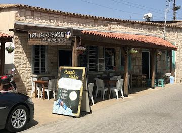 cyprus/famagusta-district/restaurant/asmali-bahce-restoran