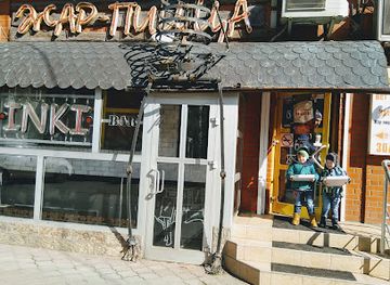 ukraine/kerch/restaurant/zhar-pytstsa