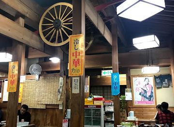 japan/bingo/restaurant/hori-drive-in