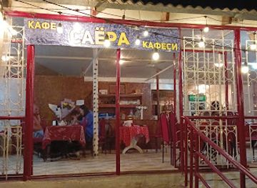 kyrgyzstan/cholpon-ata/restaurant/sayora