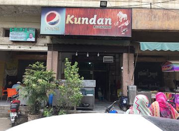 pakistan/gujranwala/restaurant/kundan-restaurant