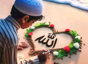 afghanistan/helmand/restaurant/helmand-saloon