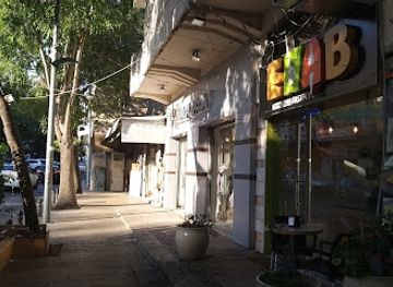 israel/nazareth/restaurant/ehab-kitchen-fastfood