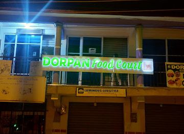 ghana/kumasi/bantama/restaurant/dorpan-food-court