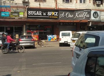 india/amritsar/restaurant/sugar-n-spice