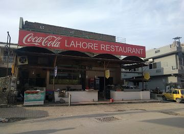 pakistan/rama-valley/restaurant/lahore-restaurant