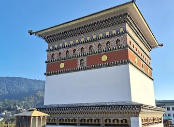 bhutan/dagana-district/restaurant/damphu-town