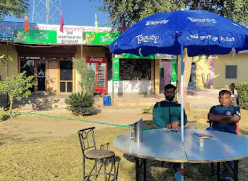 Shri Ghantiyali Rai Restaurant