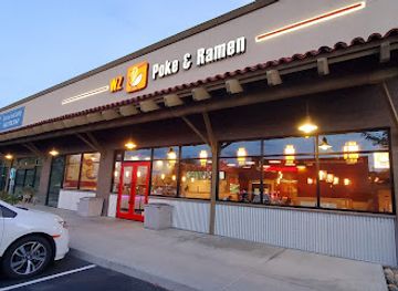 arizona/prescott/restaurant/wz-poke-and-ramen