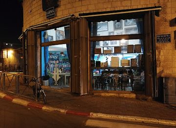 israel/jerusalem-district/restaurant/sarwa-street-kitchen