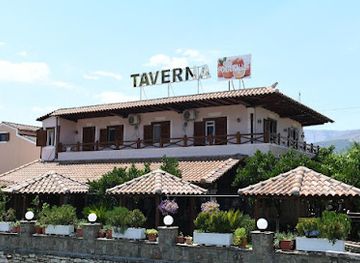 albania/berat/restaurant/taverna-portokallet