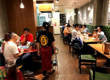 japan/osaka/restaurant/osaka-ohsho