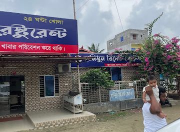 bangladesh/kuakata/restaurant/poushi-restaurant