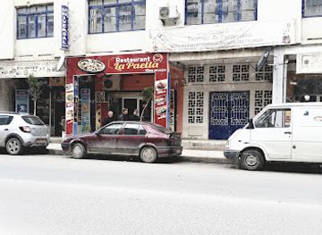 algeria/tizi-ouzou/restaurant/restaurant-la-paella