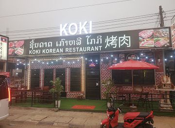 laos/vang-vieng/restaurant/koki-korea-restaurant