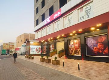 libya/misrata/restaurant/kfc